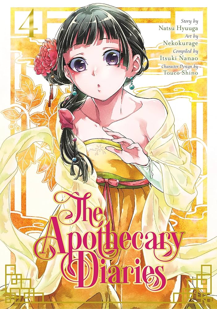 The Apothecary Diaries by Nekokurage