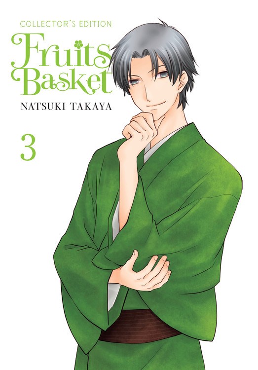 Fruits Basket Volume 3 by Natsuki Takaya