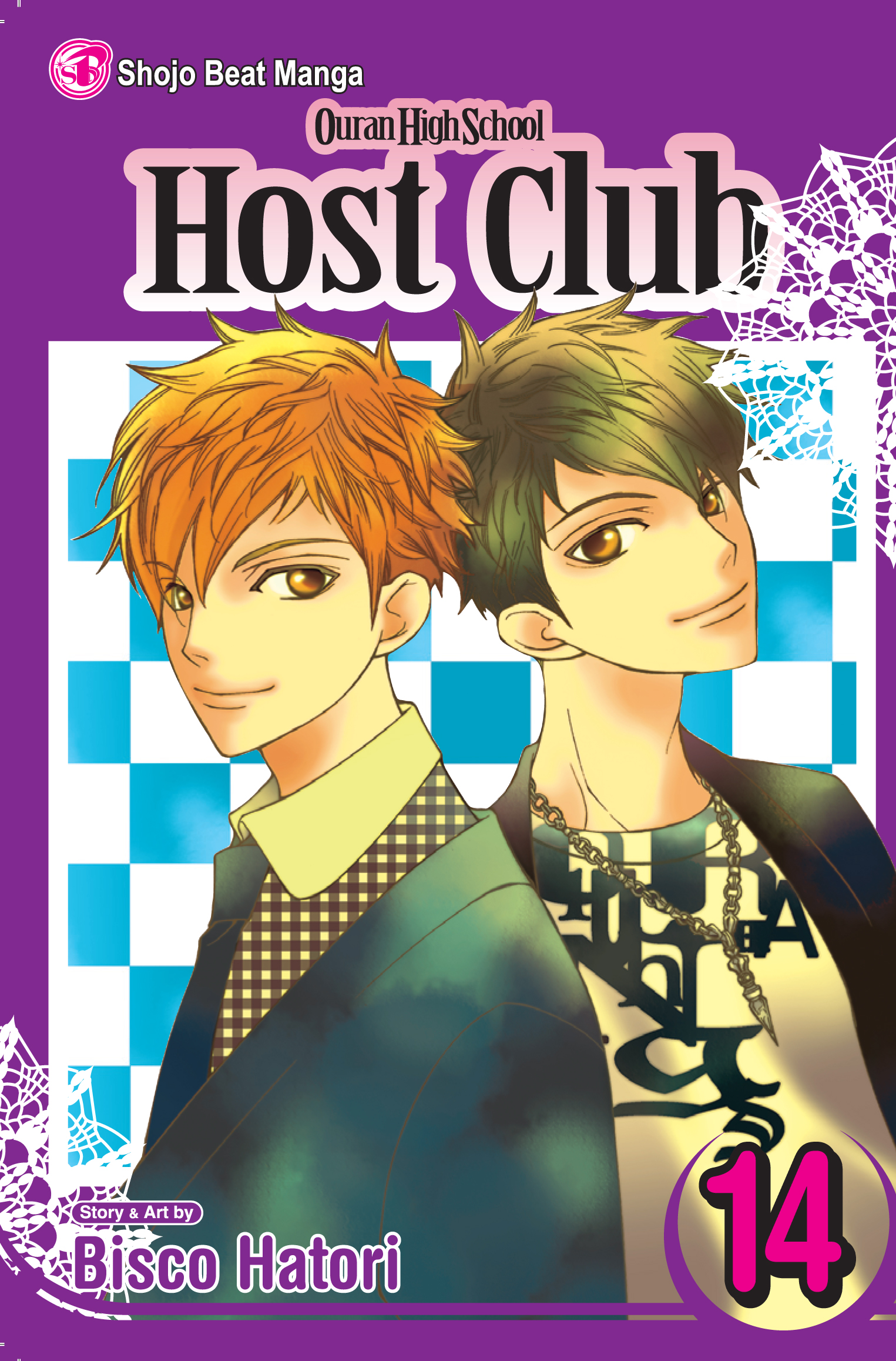 Ouran High School Host Club Volume 14 by Bisco Hatori