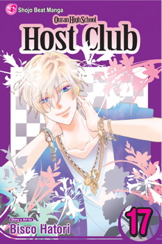 Ouran High School Host Club Volume 17 by Bisco Hatori