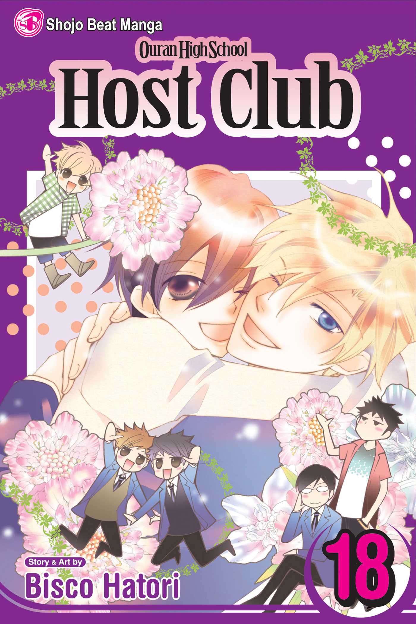 Ouran High School Host Club Volume 18 by Bisco Hatori