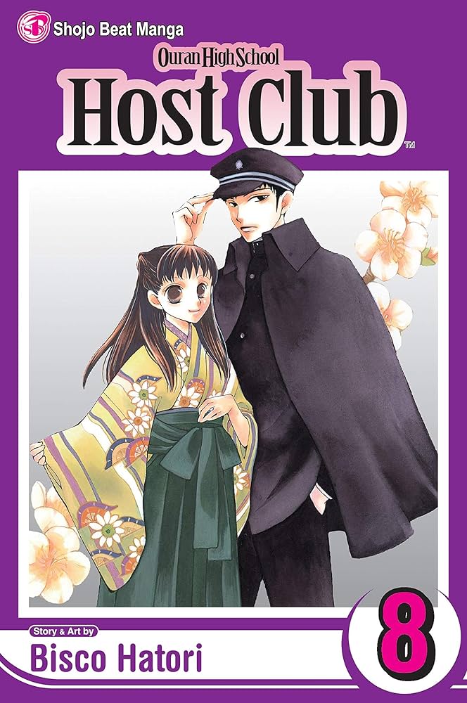 Ouran High School Host Club Volume 8 by Bisco Hatori