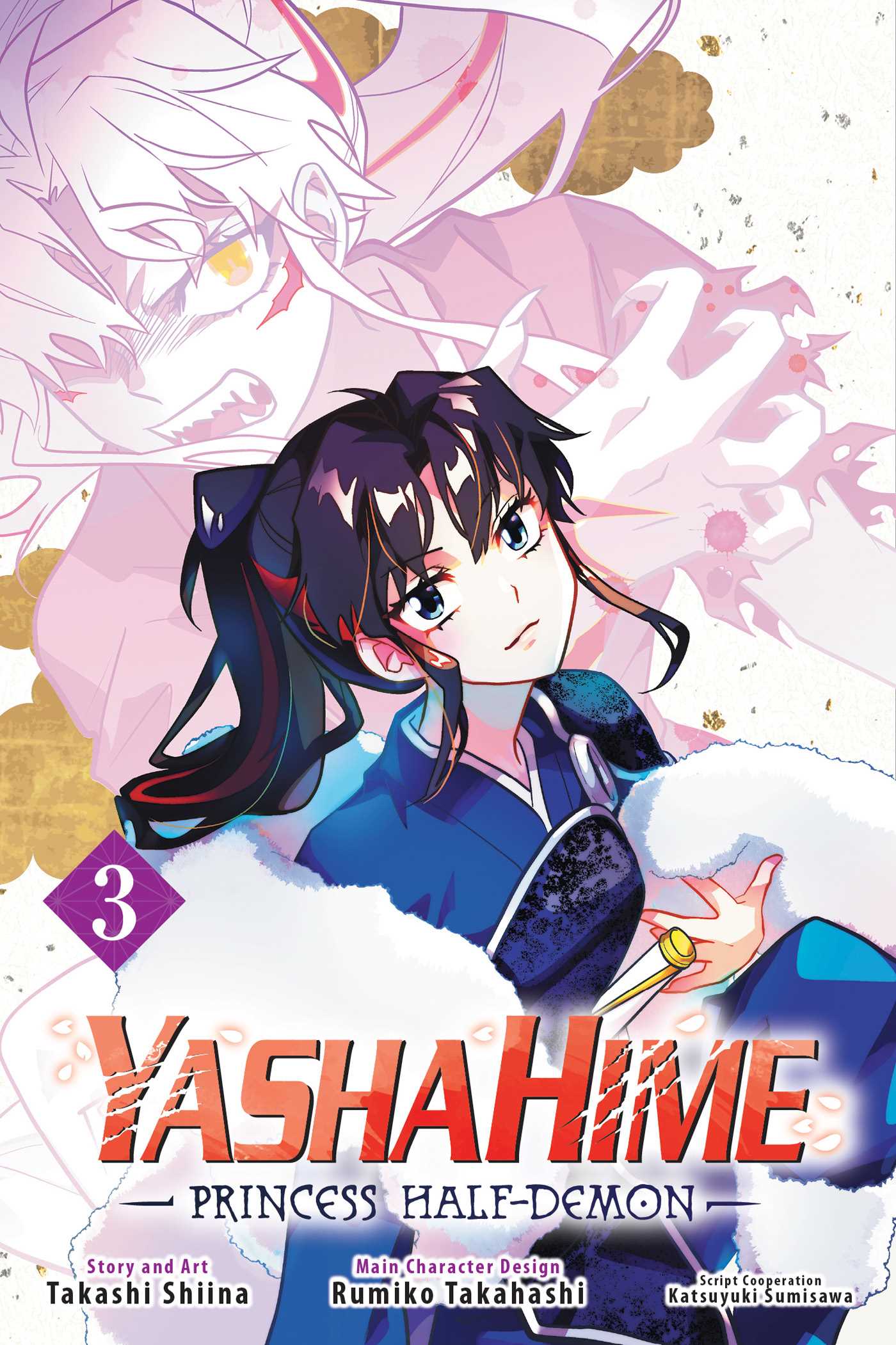 Yashahime Volume 3 by Taskashi Shiina