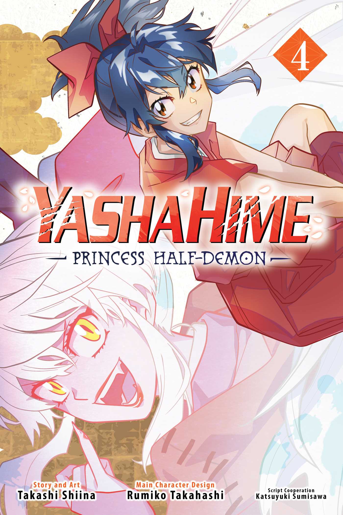 Yashahime Volume 4 by Taskashi Shiina