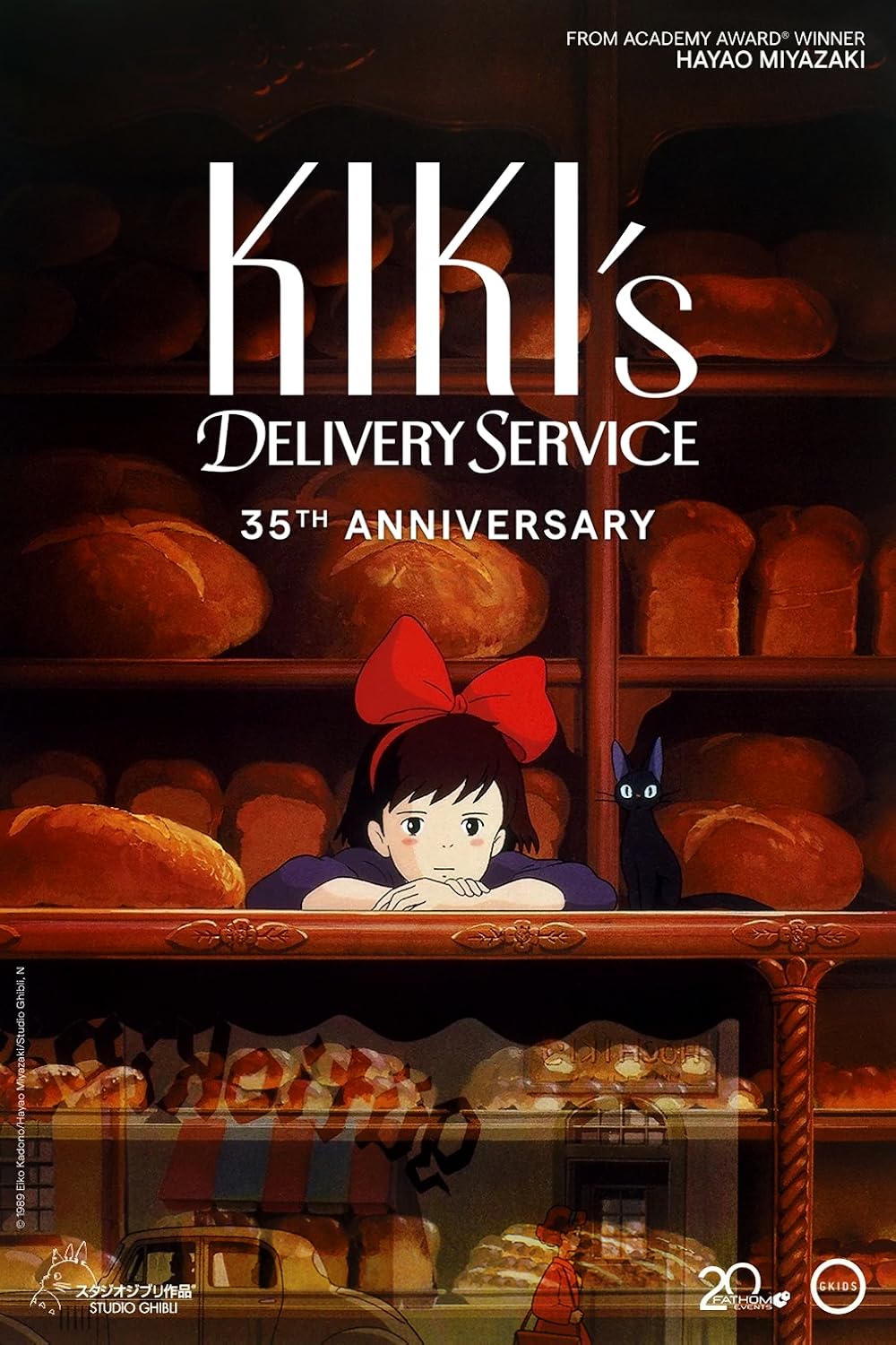 Kiki's Delivery Service