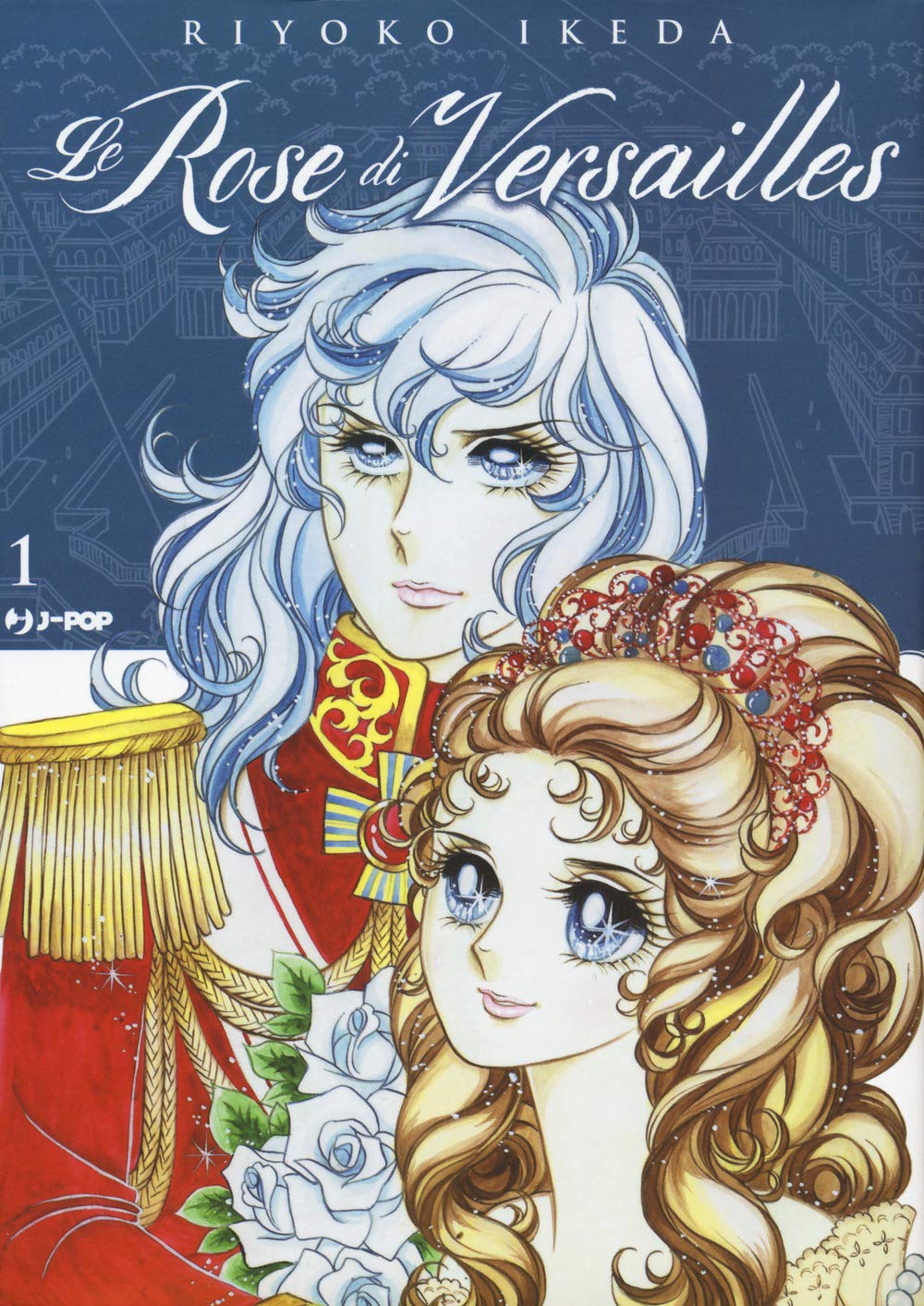 Rose of Versailles