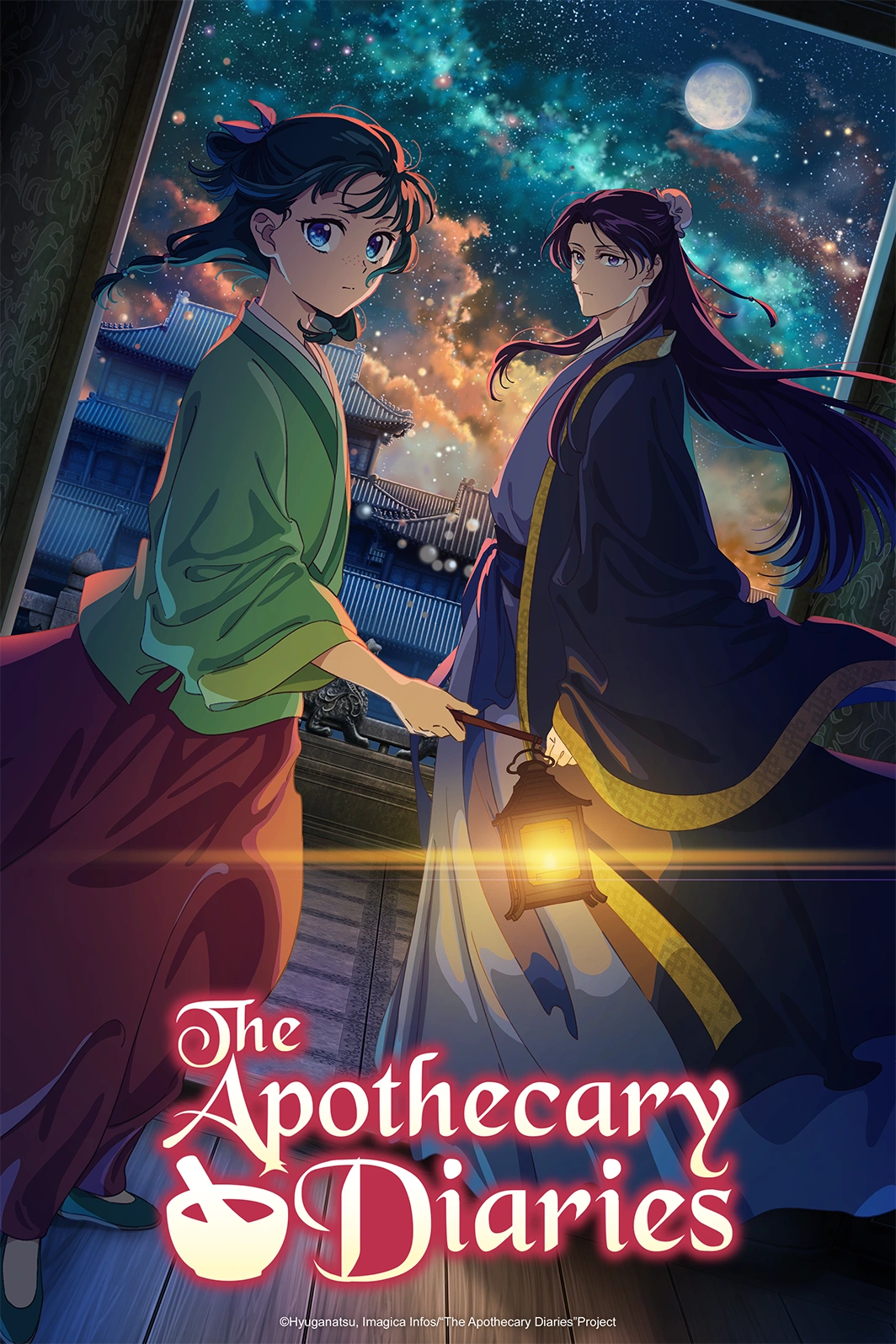 The Apothecary Diaries