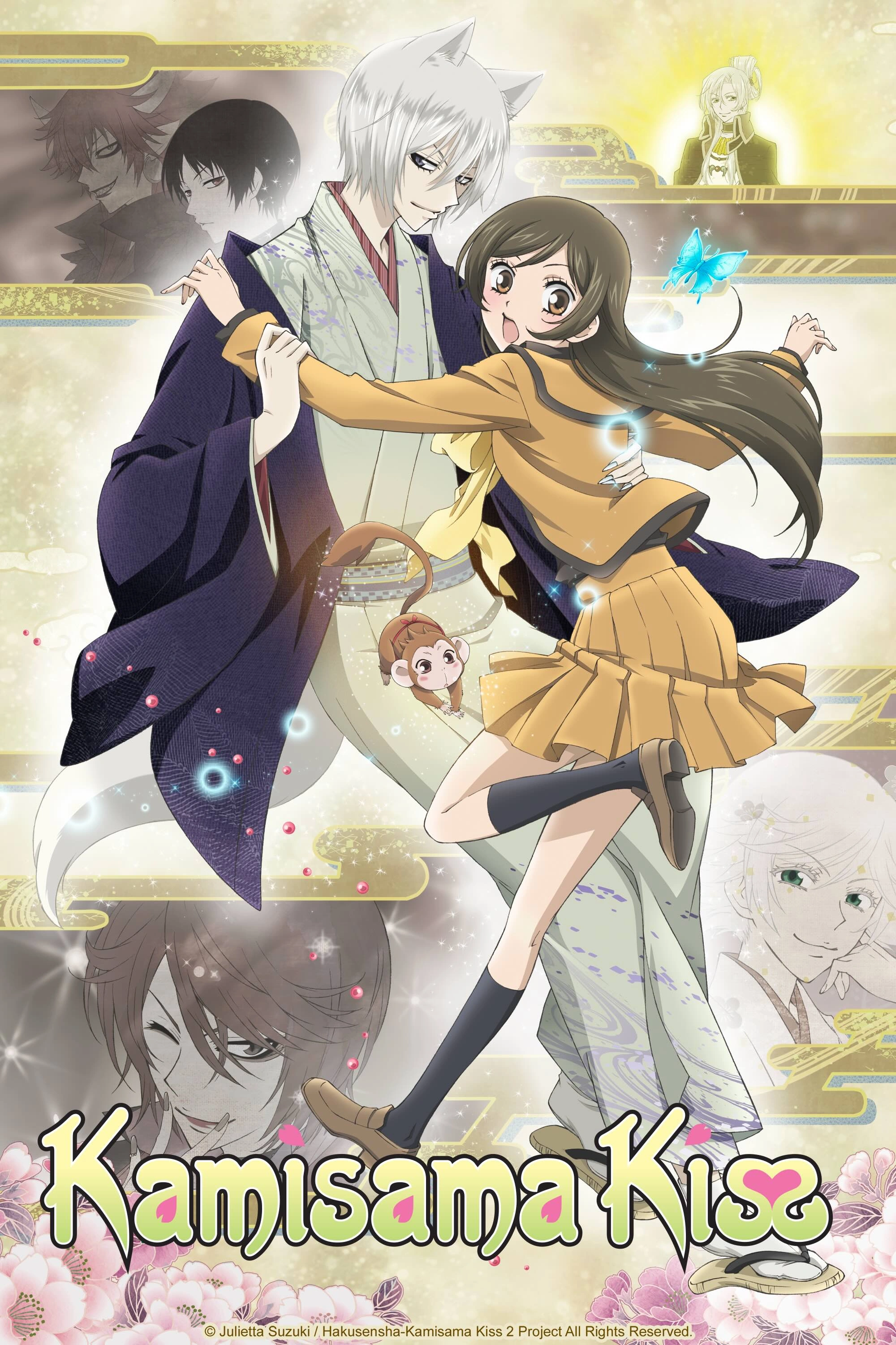 Kamisama Kiss