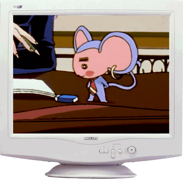 gif of chu chu eating eraser